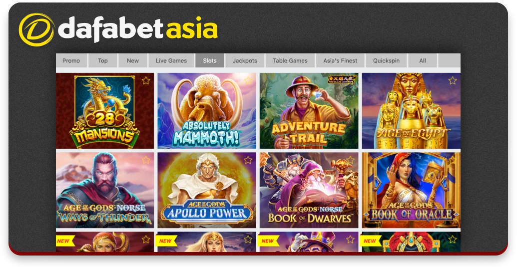 List of sections Dafabet casino